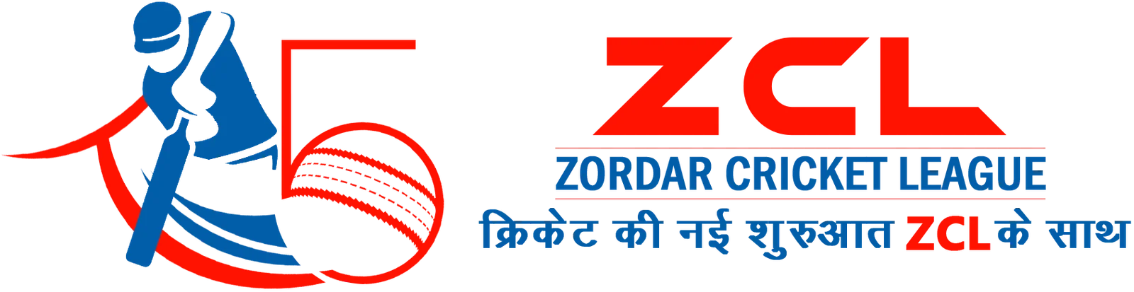 logo 6